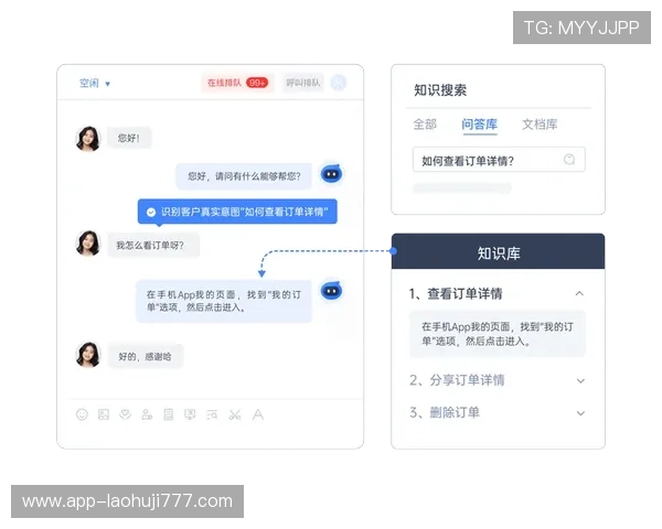 CQ9电子在线客服系统功能解析提升玩家体验的多渠道支持与便捷服务指南
