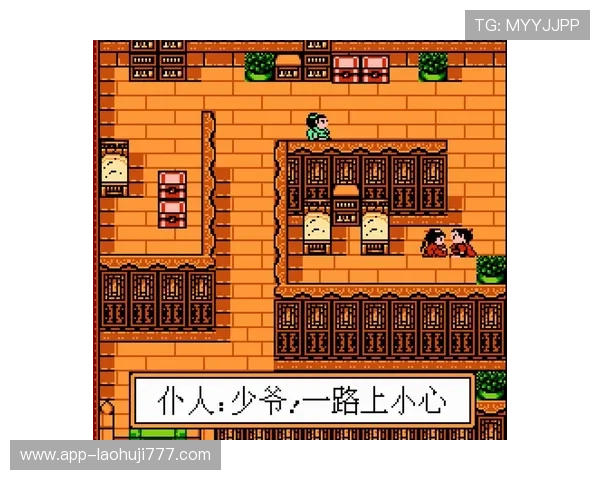 FC发财电子游戏怎么玩才能获得更多奖励和丰富的游戏乐趣指南