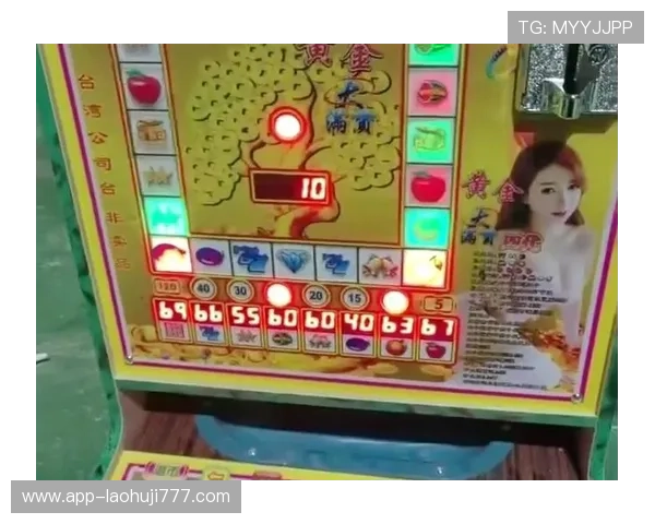 免费下载安装777老虎机单机版游戏，轻松畅玩无需联网的经典娱乐