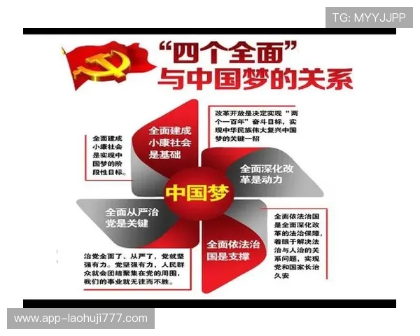 昂宝电子正式上市开启新篇章，企业战略布局与市场竞争优势全面解析